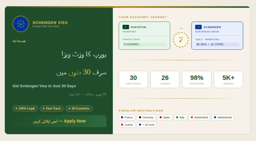 visa ad horizontal2